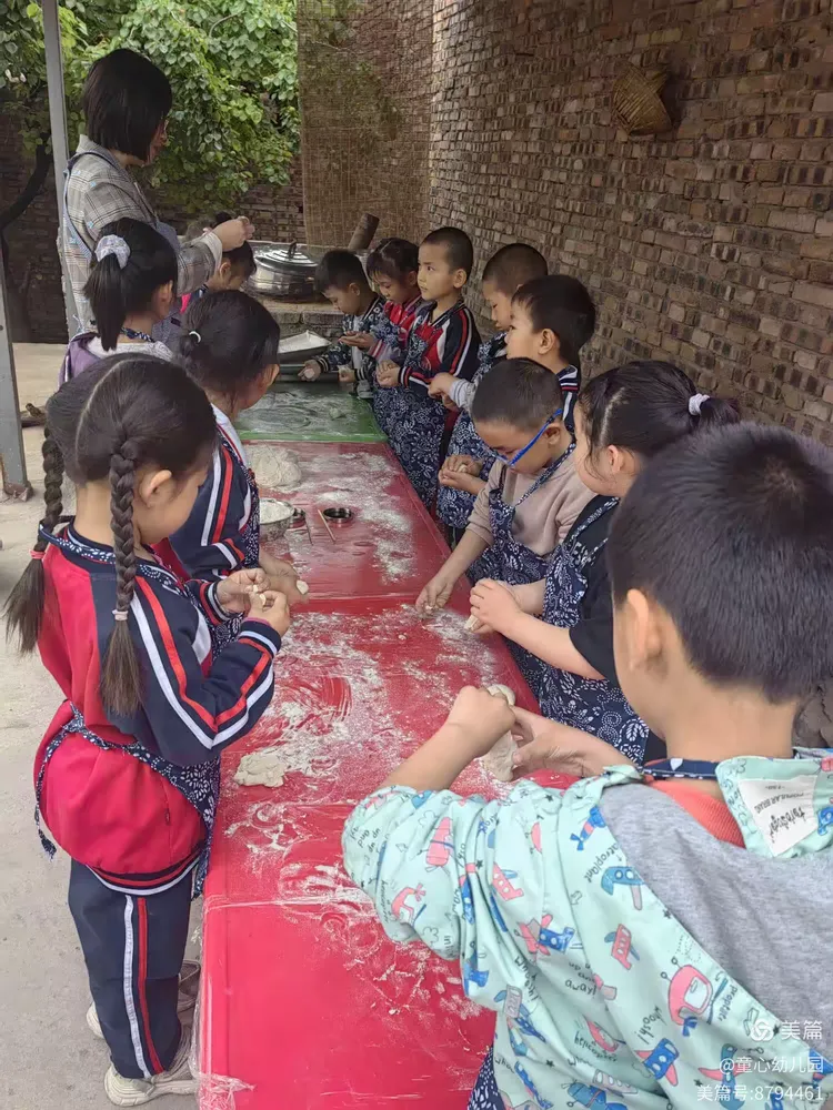 走进童心幼儿园农家乐!